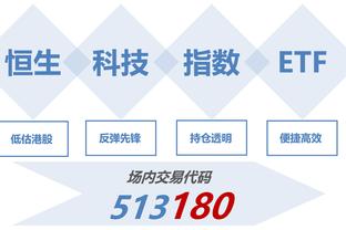 伍德晒与母亲合照：我曾许诺30岁前给妈妈买套她梦寐以求的房子